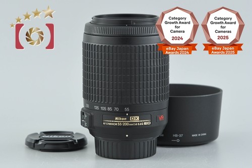 Nikon nikkor 55 200 - nikon, af-s
