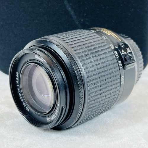 Nikon nikkor 55 200 mm - af-s, 55-200