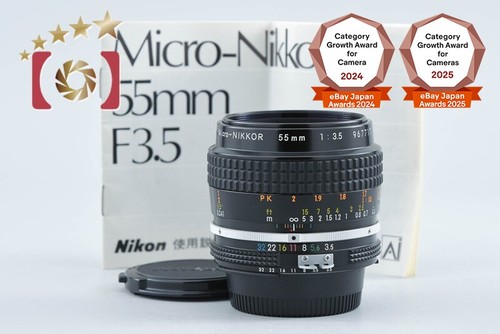 Nikon micro nikkor mm - nikon, micro-nikkor