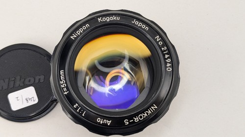 Bel objectif nikon - objectif, nikkor-s