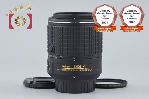 Nikon nikkor 55 200 mm - nikon,
